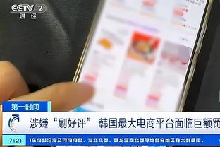 必威客服app下载苹果版安卓版截图0